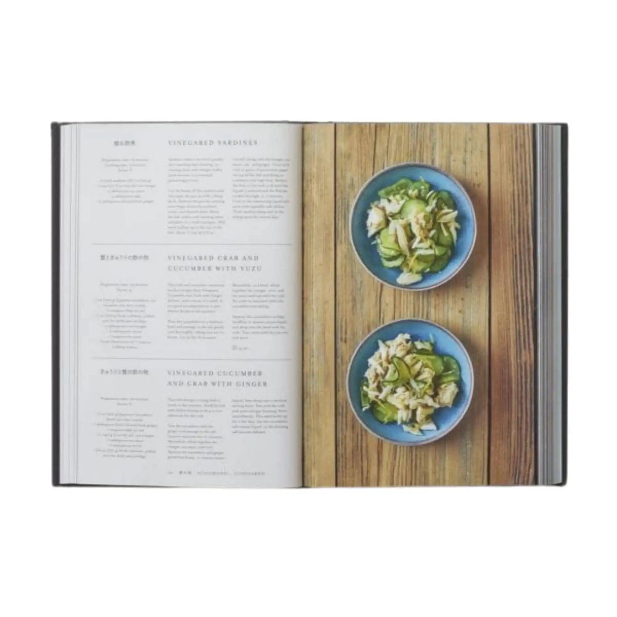 Japan – The cookbook - THAT COOL LIVING