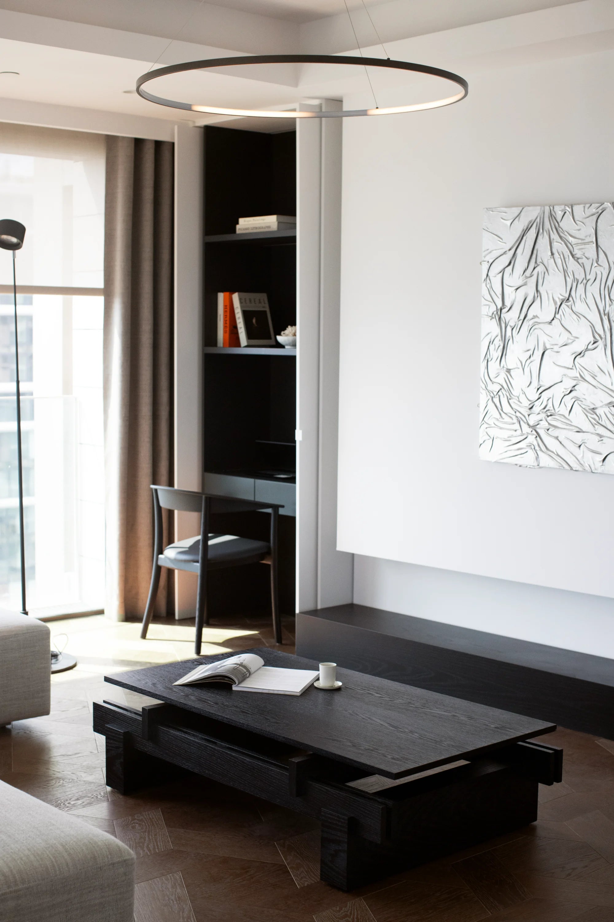 Slit Coffee Table - THAT COOL LIVING