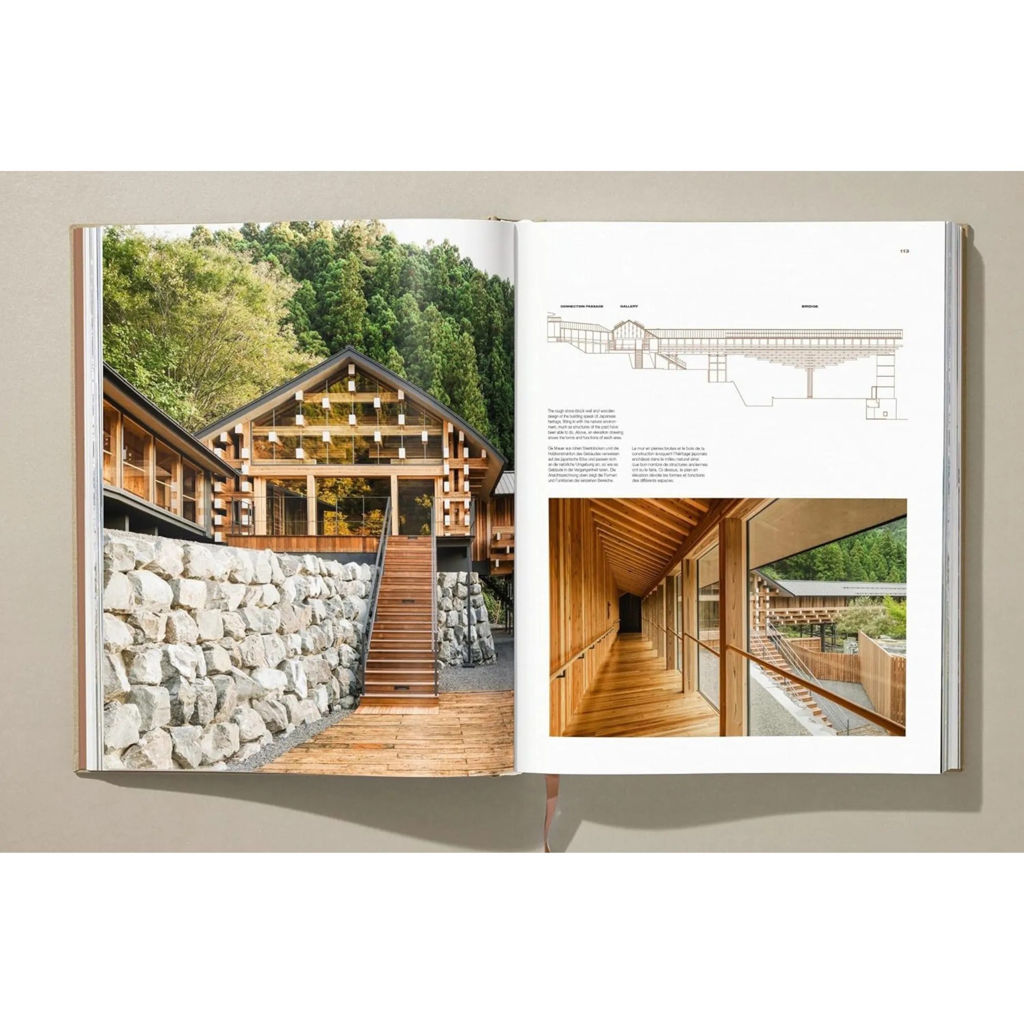Kuma. Complete Works 1988–Today - THAT COOL LIVING